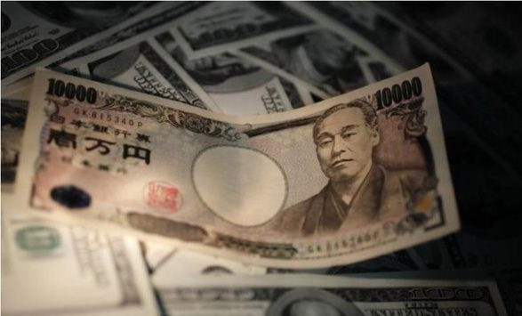 Bank Sentral Jepang Mulai Eksperimen Penerbitan Uang Digital 