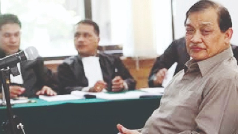 Korupsi Lahan PT Duta Palma