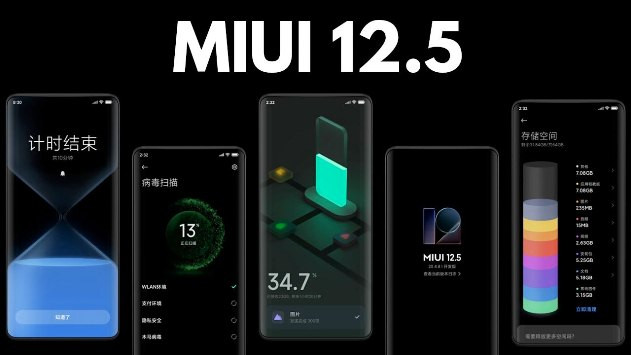 MIUI 12.5 Akan Segera Rilis