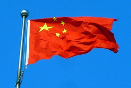 China Peringatkan AS Untuk Berhenti Mendukung Taiwan