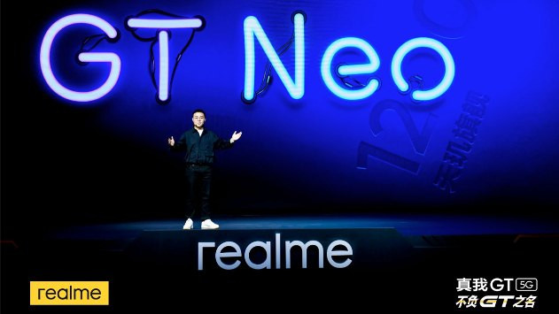 Realme GT Neo Dikabarkan Akan Rilis Bulan Maret